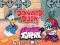 游戏Donald Duck Friday in a Night Funkin Christmas在线