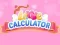 游戏Love Calculator在线