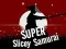 游戏Super Slicey Samurai在线