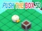 游戏Push The Box 3D在线