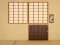 游戏Escape from the Tea Ceremony Room在线