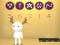 游戏ARBA (A game of 4)在线