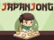 游戏JapanJong在线