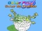 游戏Color Fan: Color By Number在线