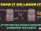 游戏Take It Or Leave It在线