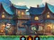 游戏Zombie Slayer 2在线