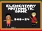 游戏Elementary Arithmetic Math在线