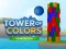 游戏Tower of Colors Island Edition在线