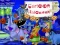 游戏Cartoon Halloween Slide Puzzle在线