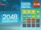 游戏2048 Classic edition在线