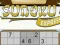 游戏Sudoku Express在线