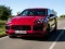 游戏2020 Porsche Cayenne GTS Puzzle在线