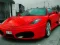 游戏Italian Fastest Cars在线