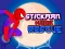 游戏Spiderman Hook Rescue在线