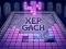 游戏Xep Gach在线