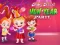 游戏Baby Hazel New Year Party在线
