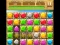 游戏Diamond Match在线