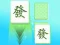 游戏Mahjong Match Club在线