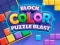 游戏Block Color Puzzle Blast在线