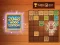 游戏2048 Wooden Edition在线