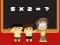 游戏Kids Mathematics在线