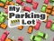 游戏My Parking Lot在线