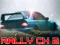 游戏Rally Championship 2在线