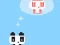 游戏Panda Love 2在线