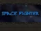 游戏Space Fighter在线