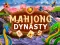 游戏Mahjong Dynasty在线