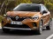 游戏Renault Captur在线
