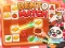 游戏Bento Match在线