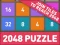游戏2048: Puzzle Classic在线