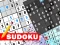 游戏Sudoku在线