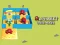 游戏Alphabet Lore Maze在线