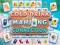 游戏Cold Drink Mahjong Connection在线