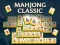 游戏Mahjong Classic在线