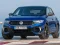 游戏Volkswagen T-Roc R在线