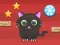 游戏Cut For Cat在线