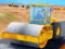 游戏Highway Road Construction Game在线
