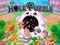 游戏Hole Puzzle在线