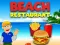 游戏Restaurant on the beach在线