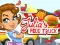 游戏Julia's Food Truck在线