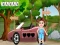 游戏Find The Car Key在线