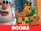 游戏Booba Jigsaw Puzzle在线