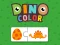 游戏Dino Color在线