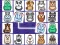 游戏Kris Mahjong Animals在线