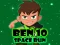 游戏Ben 10 Space Run在线