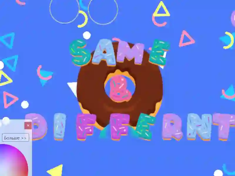 游戏Same & Different Donut在线