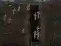 游戏Warfare 1917在线